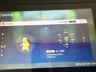 （分類：）位於 。 由 gate_store 提交（商品編號 1409446046，圖片 1）。簡介： 。