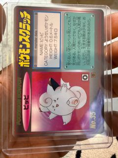 (Category: ) located in . Submitted by ken_477 (Listing ID 1409552493, Image 1). Description: .