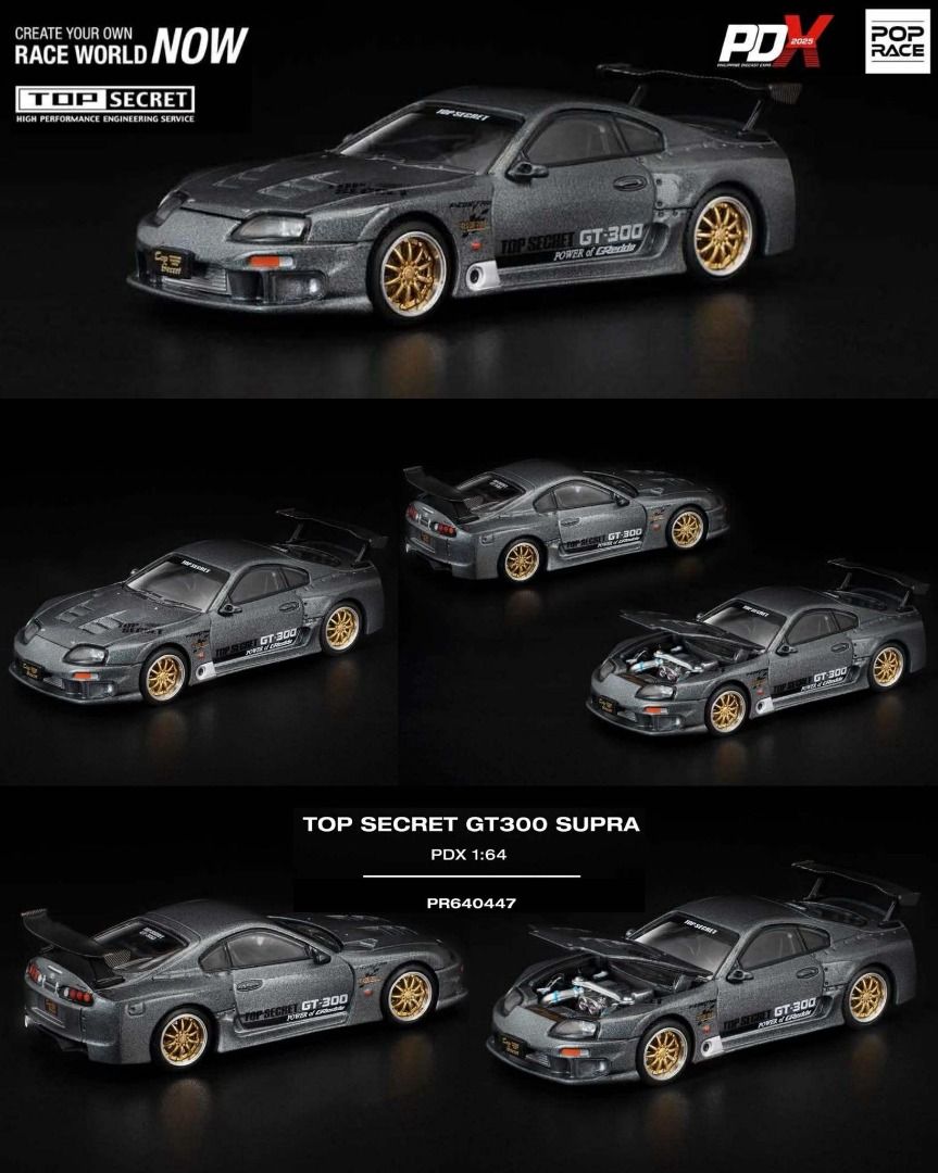 Pop Race PDX 限定1/64 TOP SECRET GT300 SUPRA PR640447 PDX 2025