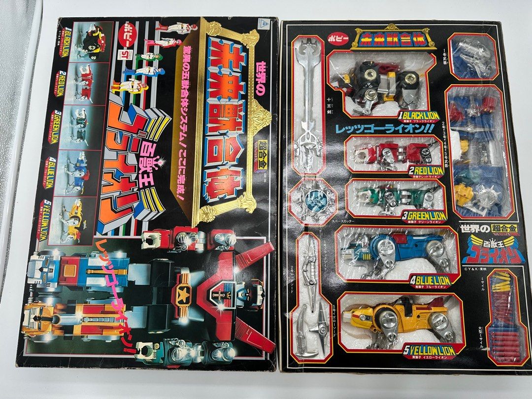 POPY GB-36 DX 百獣王ゴライオン超合金, 玩具收藏品, 手辦及模型, 手辦