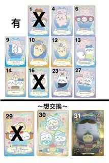 （分類：）位於 。 由 Freedom.lo 提交（商品編號 1409470449，圖片 1）。簡介： 。