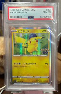 （分類：）位於 。 由 gabiii_l 提交（商品編號 1409582263，圖片 1）。簡介： 。