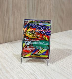 （分類：）位於 。 由 ts_ptcg 提交（商品編號 1409480481，圖片 1）。簡介： 。
