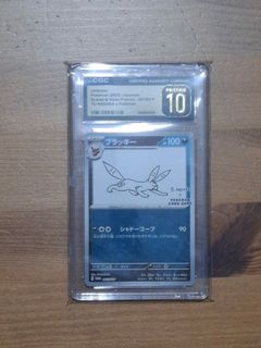 （分類：）位於 。 由 simonkong123 提交（商品編號 1409603266，圖片 1）。簡介： 。
