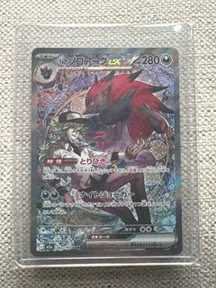 （分類：）位於 。 由 ggmu9527 提交（商品編號 1409473359，圖片 1）。簡介： 。