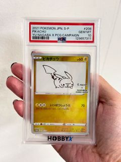 （分類：）位於 。 由 ansonlau73 提交（商品編號 1409567615，圖片 1）。簡介： 。