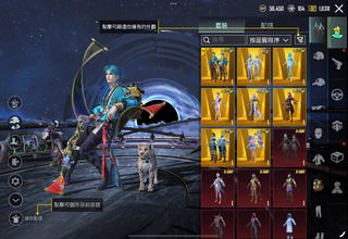 （分類：）位於 。 由 cosmiccat-be10 提交（商品編號 1409481245，圖片 1）。簡介： 。