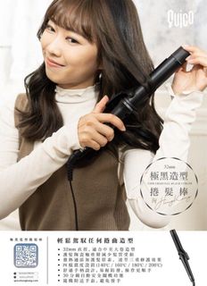 （分類：）位於 。 由 raeb_hoop 提交（商品編號 1409578161，圖片 1）。簡介： 。