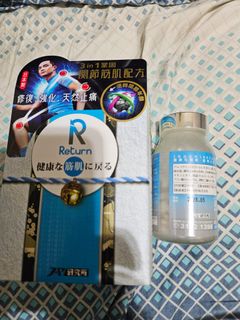（分類：）位於 。 由 kennethtsui6969 提交（商品編號 1409590537，圖片 1）。簡介： 。