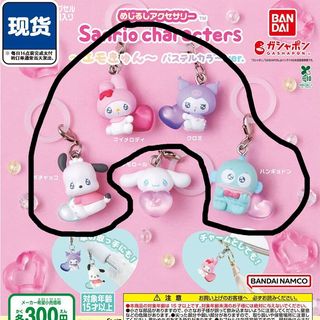 （分類：）位於 。 由 ty2ty 提交（商品編號 1409397841，圖片 1）。簡介： 。