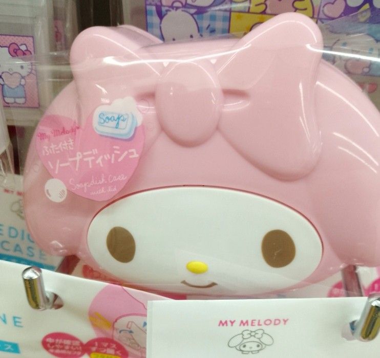 SANRIO Hello Kitty and My Melody Soap Dish (Category: Bathroom & Kitchen Fixtures) located in Imus. Submitted by sharislane (Listing ID 1409458724, Image 3). Description: - Adorable SANRIO Hello Kitty and My Melody soap dish - Brand new, still in original packaging - Features a slotted design for effective drainage 🌸. Measurements - 12cm(Width)x 8.5 cm( Length) 🌸. Best buy- P138 EACH 🩸. Location- Imus Cavite.