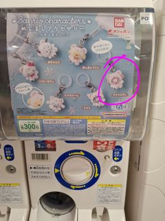 （分類：）位於 。 由 coolstorm_f1e811 提交（商品編號 1409223657，圖片 1）。簡介： 。