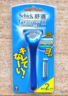 （分類：）位於 。 由 me1980 提交（商品編號 1409438495，圖片 1）。簡介： 。