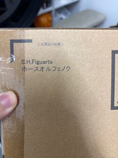 （分類：）位於 。 由 dollssale 提交（商品編號 1409533255，圖片 1）。簡介： 。