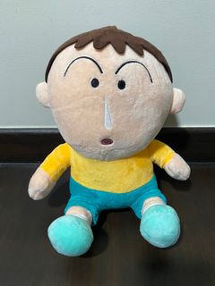 Shin-Chan Hong Thai Inhaler Limited Limited Version, Hobbies & Toys ...
