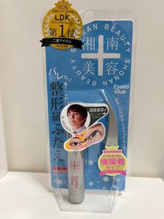 （分類：）位於 。 由 mausuha 提交（商品編號 1409563511，圖片 1）。簡介： 。