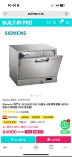 （分類：）位於 。 由 simonaccountant 提交（商品編號 1409452269，圖片 1）。簡介： 。