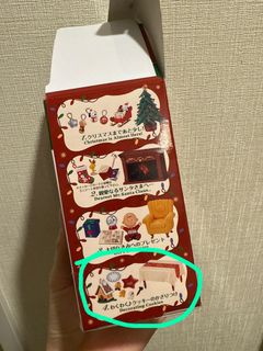 （分類：）位於 。 由 chc_ching 提交（商品編號 1406428948，圖片 1）。簡介： 。