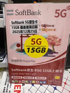 （分類：）位於 。 由 son8914 提交（商品編號 1409538942，圖片 1）。簡介： 。