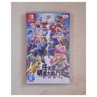 （分類：）位於 。 由 by_suki 提交（商品編號 1409493192，圖片 1）。簡介： 。