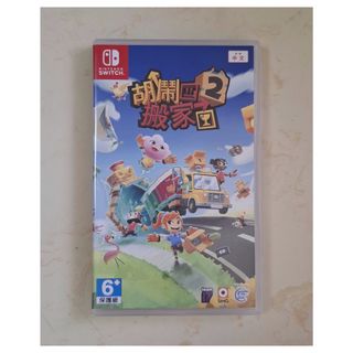 （分類：）位於 。 由 by_suki 提交（商品編號 1409493394，圖片 1）。簡介： 。