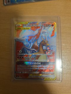 （分類：）位於 。 由 orangerock 提交（商品編號 1409567545，圖片 1）。簡介： 。