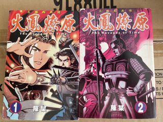 (Category: ) located in . Submitted by limsinchew (Listing ID 1409500274, Image 1). Description: .