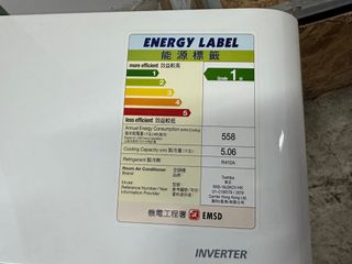 （分類：）位於 。 由 cinturato.nh_668 提交（商品編號 1409546113，圖片 1）。簡介： 。