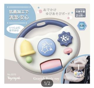 （分類：）位於 。 由 lalalabbb 提交（商品編號 1409451371，圖片 1）。簡介： 。