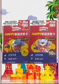 （分類：）位於 。 由 ace0x0_ 提交（商品編號 1409540757，圖片 1）。簡介： 。