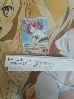 (Category: ) located in . Submitted by lelebuzhai (Listing ID 1409463581, Image 1). Description: .
