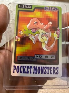 (Category: ) located in . Submitted by ken_477 (Listing ID 1409551693, Image 1). Description: .