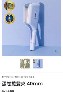 （分類：）位於 。 由 Ssss_hi 提交（商品編號 1409469794，圖片 1）。簡介： 。