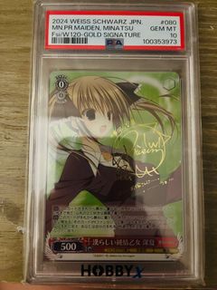（分類：）位於 。 由 chudormeo 提交（商品編號 1409571525，圖片 1）。簡介： 。