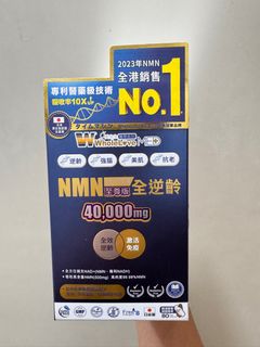 （分類：）位於 。 由 2000kwwww 提交（商品編號 1409558998，圖片 1）。簡介： 。