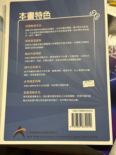 （分類：）位於 。 由 tsy998131 提交（商品編號 1409579630，圖片 1）。簡介： 。