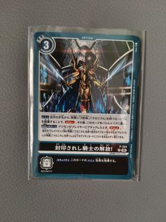 (Category: ) located in . Submitted by duelsister (Listing ID 1409452045, Image 1). Description: .