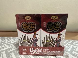 （分類：）位於 。 由 charly_lam 提交（商品編號 1409560279，圖片 1）。簡介： 。