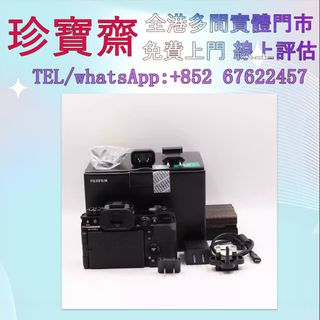 （分類：）位於 。 由 tel-85267622457 提交（商品編號 1409530247，圖片 1）。簡介： 。
