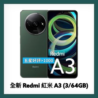（分類：）位於 。 由 hk_remote_store 提交（商品編號 1409605886，圖片 1）。簡介： 。