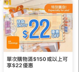 （分類：）位於 。 由 cinrosec 提交（商品編號 1391865506，圖片 1）。簡介： 。