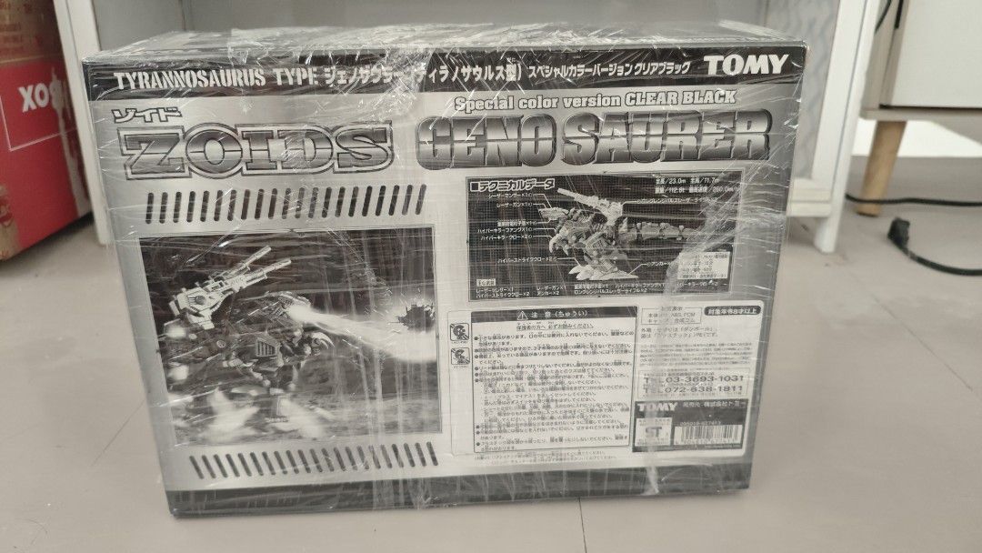 Zoids Geno Saurer (Category: Gundam & Model Kits) located in Pasig City. Submitted by mxn_jp (Listing ID 1409455559, Image 3). Description: Takara Tomy Zoids For sale 2004 Geno Saurer "Special Clear Black" Version Scale 1/72 ✅Brand New Sealed Box (I wrapped it with additional Clear wrap to avoid box damage) ✅Box Condition 10/10 👍 Rare, Limited Edition only. If Meetups, near Pasig and Binangonan Areas only. Shipping via LBC, buyer must shoulder s