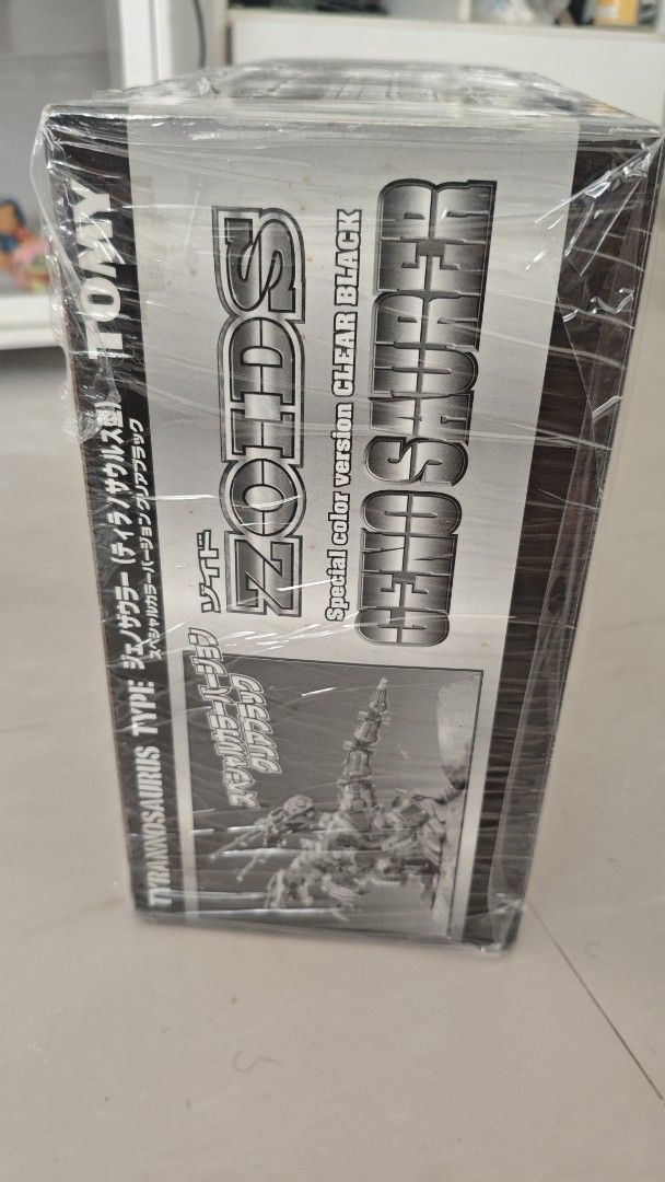 Zoids Geno Saurer (Category: Gundam & Model Kits) located in Pasig City. Submitted by mxn_jp (Listing ID 1409455559, Image 2). Description: Takara Tomy Zoids For sale 2004 Geno Saurer "Special Clear Black" Version Scale 1/72 ✅Brand New Sealed Box (I wrapped it with additional Clear wrap to avoid box damage) ✅Box Condition 10/10 👍 Rare, Limited Edition only. If Meetups, near Pasig and Binangonan Areas only. Shipping via LBC, buyer must shoulder s