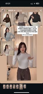 （分類：）位於 。 由 kk00017 提交（商品編號 1409602246，圖片 1）。簡介： 。