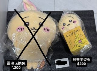 （分類：）位於 。 由 penhao 提交（商品編號 1384559116，圖片 1）。簡介： 。