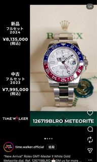 （分類：）位於 。 由 chillnick 提交（商品編號 1409724676，圖片 1）。簡介： 。