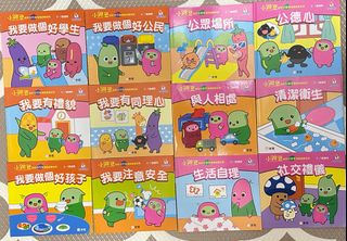 （分類：）位於 。 由 desliz 提交（商品編號 1409802976，圖片 1）。簡介： 。