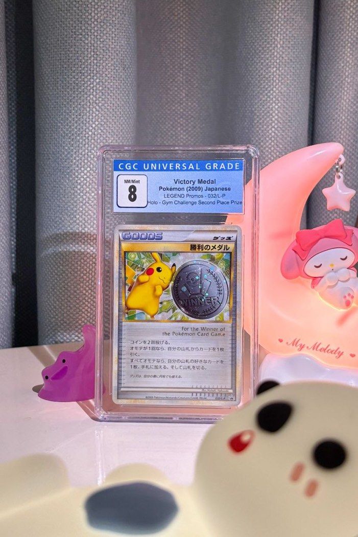 2008 Pikachu Victory Medal Silver Second Place CGC 8.5 TCG Japanese Pokemon  Cards Vintage not psa not cgc, Hobbies & Toys, Toys & Games on Carousell