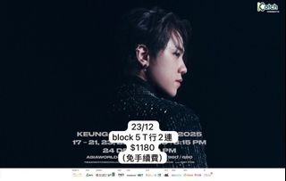 （分類：）位於 。 由 MissMeat 提交（商品編號 1409754148，圖片 1）。簡介： 。