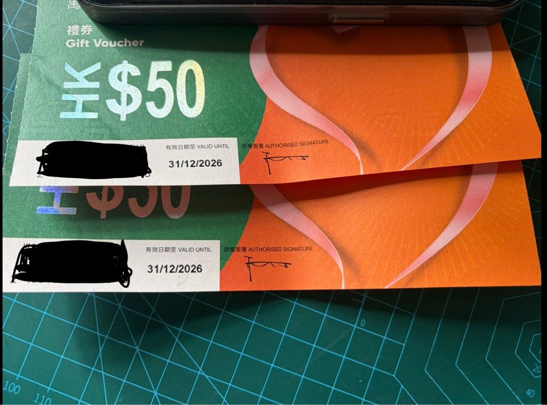 2張 萬寧 HK$50 禮券 換百佳禮券, 門票&禮券, 現金券、兌換券、禮券 - Carousell